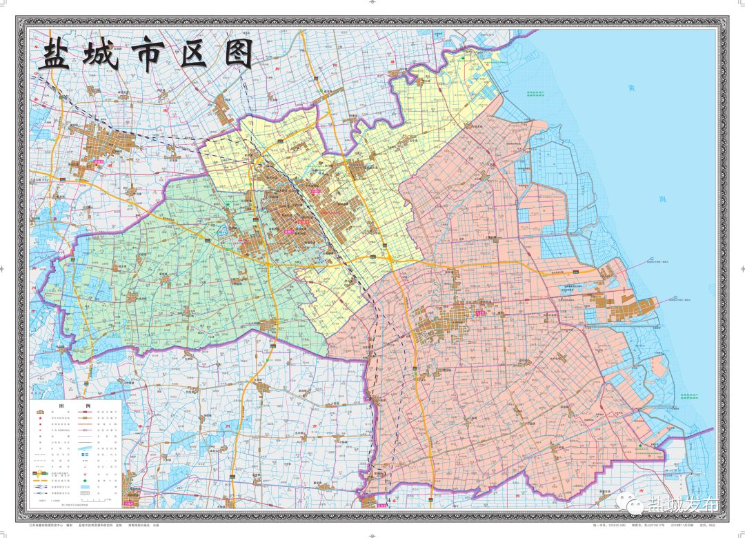 新版盐城地图面世!新增高架三期,盐徐高铁,还有这些内容